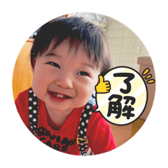 eririn_20230911114451