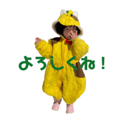 hana_20230911114043