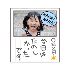 Nao_20230911050613