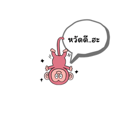 OMG_20230911094748