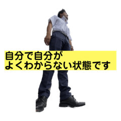 suzu_20230910225734