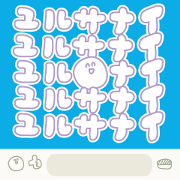 Easy-to-use stamps