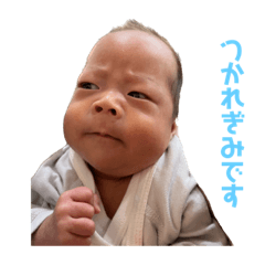 nagunagu_20230911125956