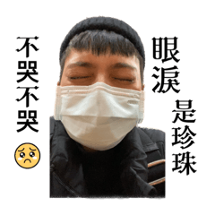 卡卡的