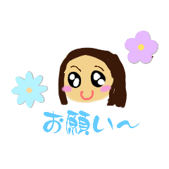 riri_20230910182634