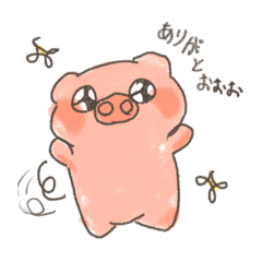 Sunny_20230910192006