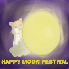 Hamster_Mikan  Happy Moon Festival