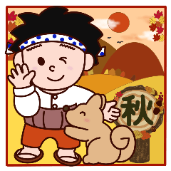 Tokujiro with Omake in Autumn