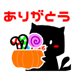 Happy Halloween Cat Black
