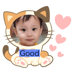 帥晨愷