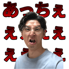 Tetsusan kimoi