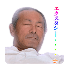 tanaka_20230910230941