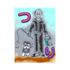 nao_20230911144620