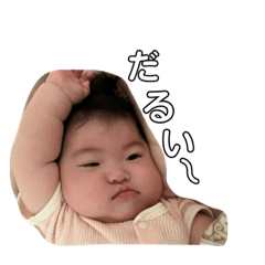 minorin_20230911154306