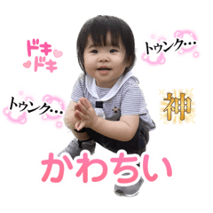 kana_20230911154758