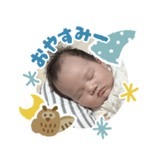 ibuki 1month