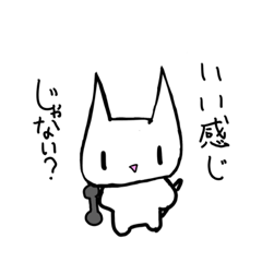 FUWA_20230911170502