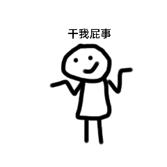 clk（洗勒靠）