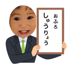 nao_20230911184522