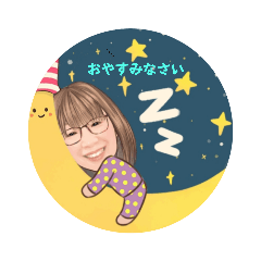 Junko_20230911144504
