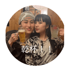 kenke_20230912003544