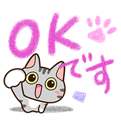 Sticker of American shorthair Cat.11