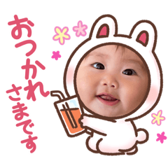 HANA_20230912090955