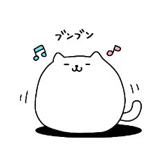 ♡まるまる♡ まるまるとしたねこ - LINE スタンプ | LINE STORE