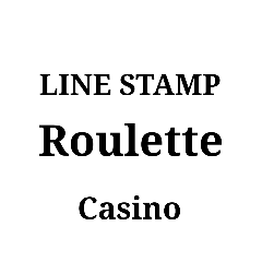 LINEスタンプ Roulette