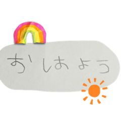hana_20230912114937