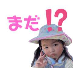 yuka_20230912115728