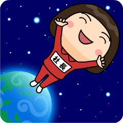 芋ジャージの【社長】♀ギャグ漫画