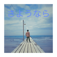 kosuke_20230912012052