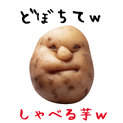 Talking potato w