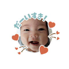 kana_20230912093054