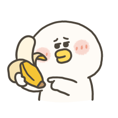 愁小鴨 你今天吃香蕉了嗎 無字