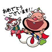 Relaxed Genie Family (Honorific)