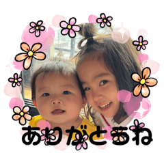 sayuri_20230911223151