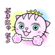 Pukynya tha cat
