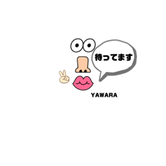 yuka_20230912092230