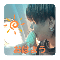 yuka_20230912130702
