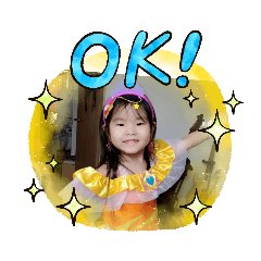 jinjin_20230912172230