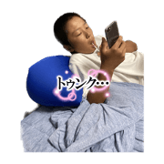 naikiki_20230912163846