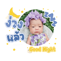 princ paknampo_20230912170450