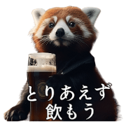 Raccoon wants to drink