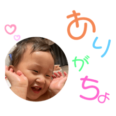 natsumi_20230912215258