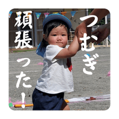 tanaka_20230912224136
