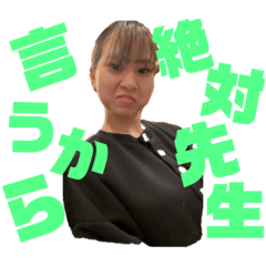 riri_20230913032052