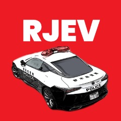 RJEV 公式スタンプ