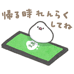 毎日使える!文鳥さんファミリー